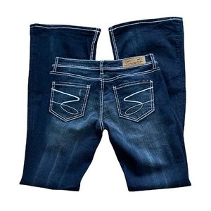 Seven7‎ Dark Wash Distressed Rhinestone Flare Jeans Sz. 28